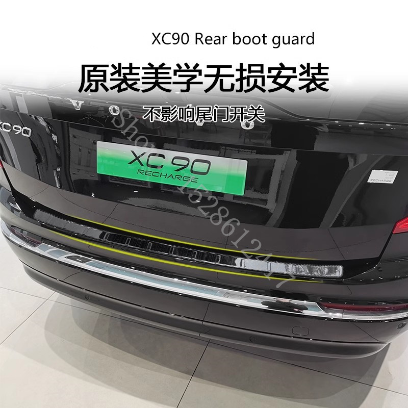 Volvo Car Accessories Xc90 - For Volvo XC90 2015 2016 2017~2026