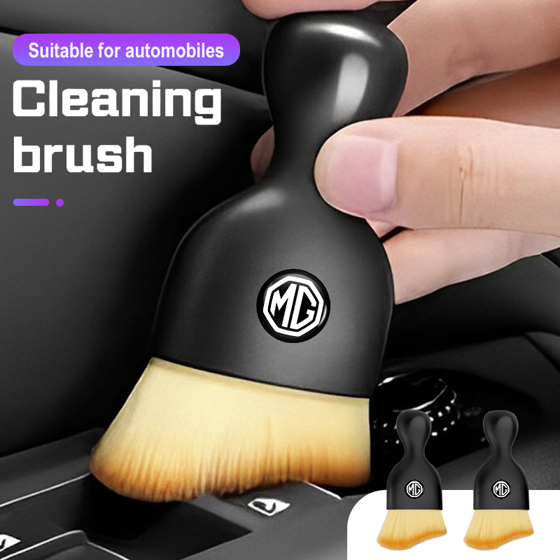 Car Accessories Website - Car Interior Soft Brush Outlet Washing