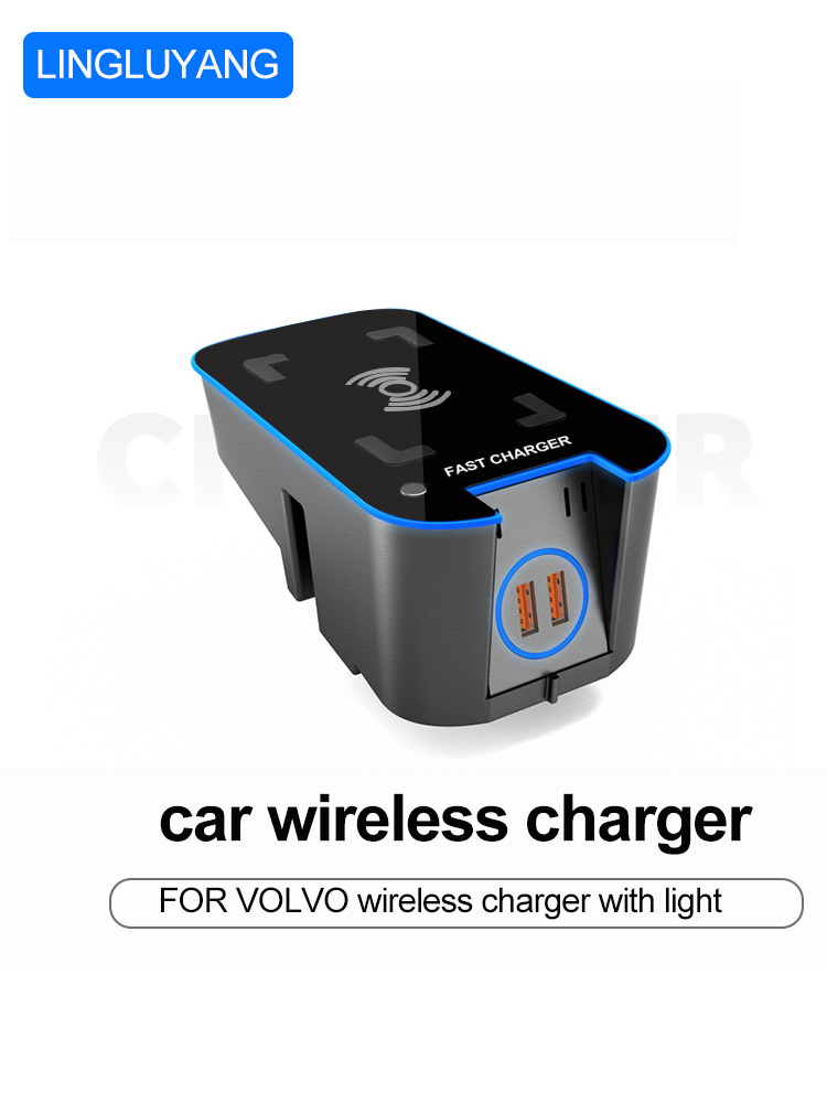 Volvo Car Accessories Xc90 - car wireless charger for Volvo XC90