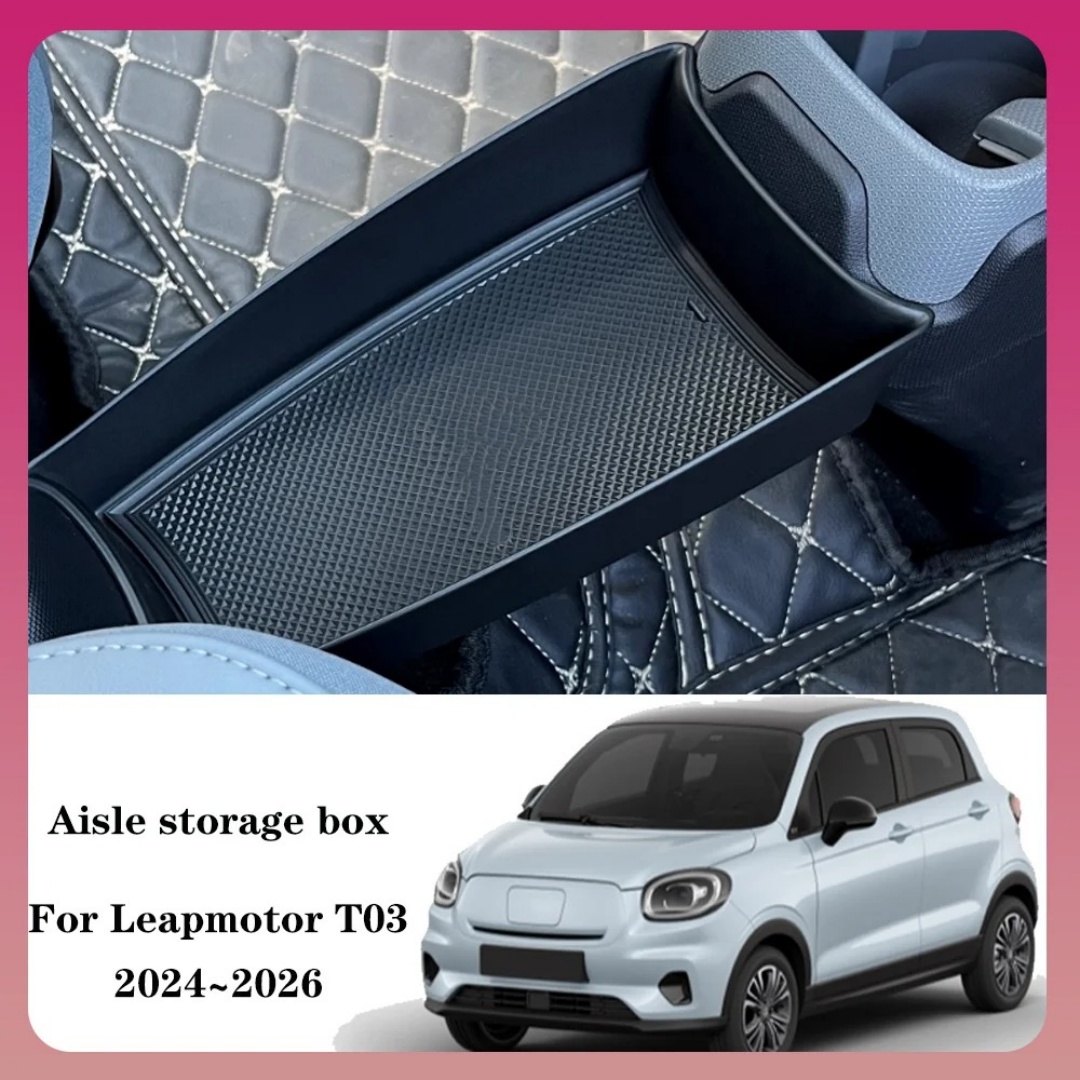 Car Accessories Website - For Leapmotor T03 2024 2025 Central