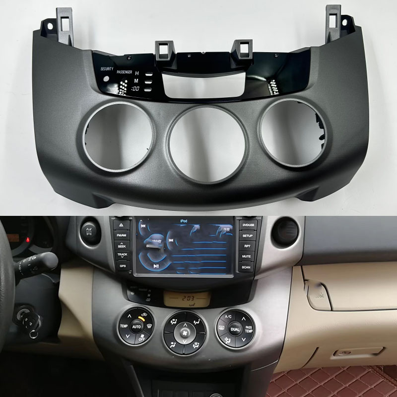 Car Accessories Website - Control Panel Shell AC Heater Control