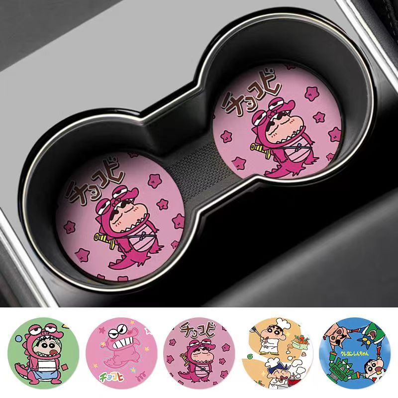 Crayon Shin-chan Nohara Shinno - Car Accessories Website recension och pris