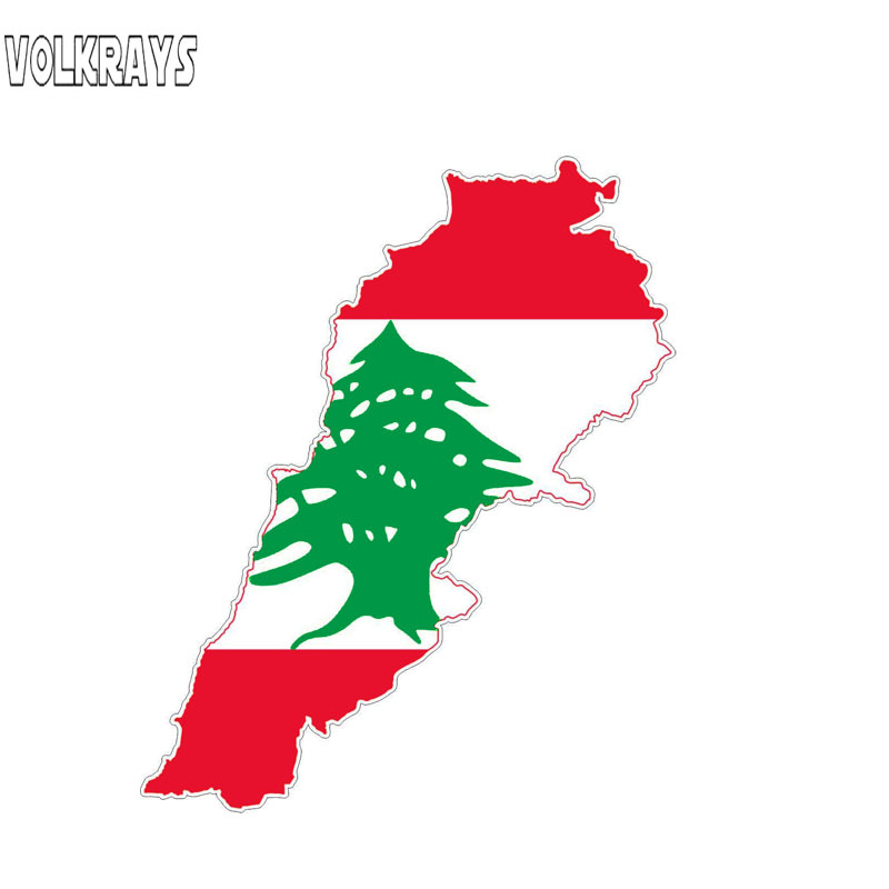 Volkrays Creative Car Sticker  - Car Accessories Lebanon recension och pris