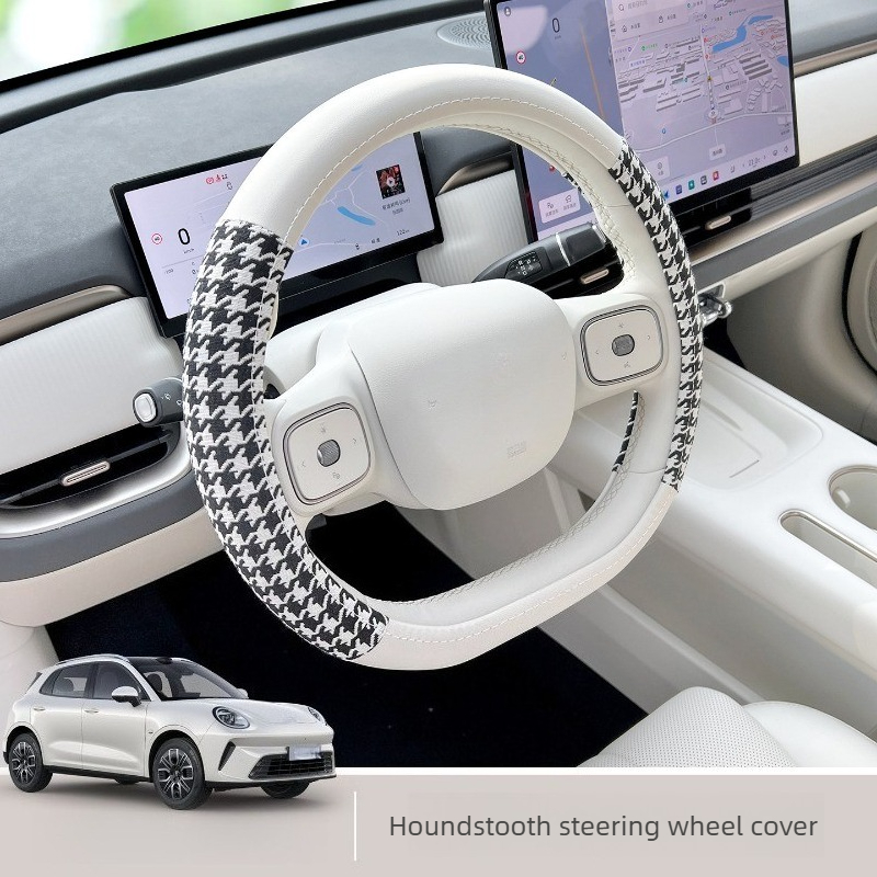 Fit for 2026 ORA 5 Ultra Thin  - Car Accessories Website recension och pris