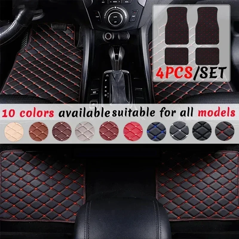 Car Floor Mats 4PCS Universal  - Car Floor Mat Rubber recension och pris