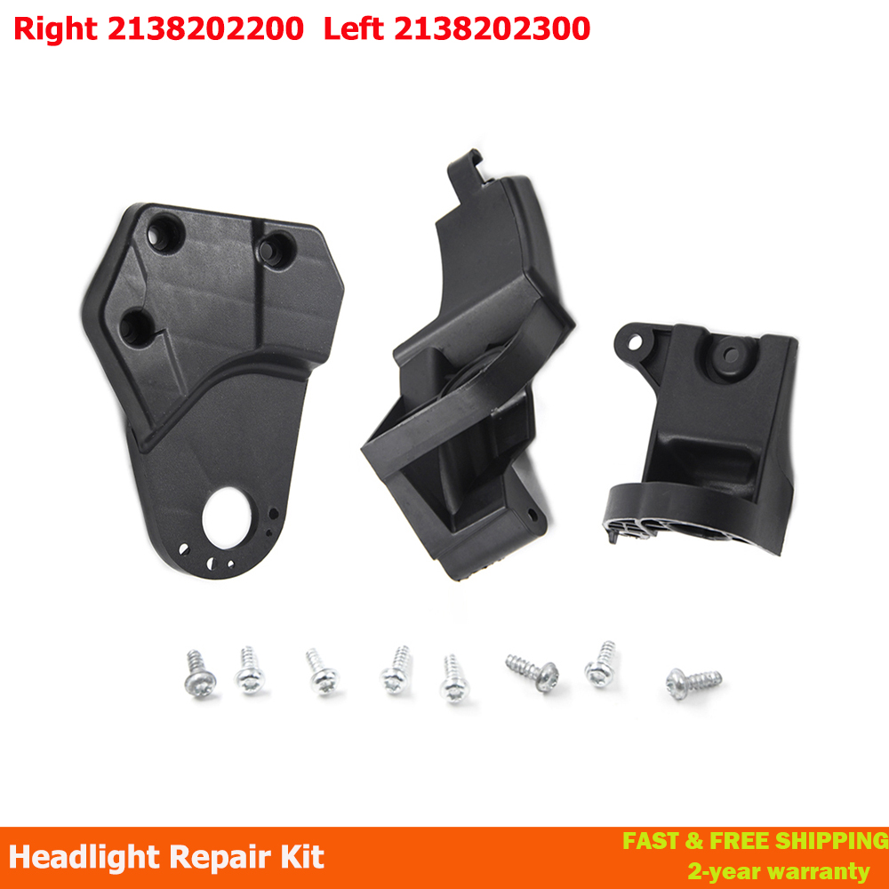 2138202300 2138202200 For Merc - Car Accessories Low Price recension och pris