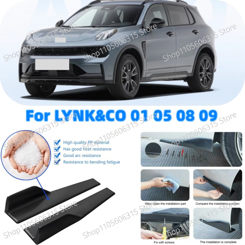 48cm Rear Bumper Splitter Apro - Car Accessories Lipa recension och pris