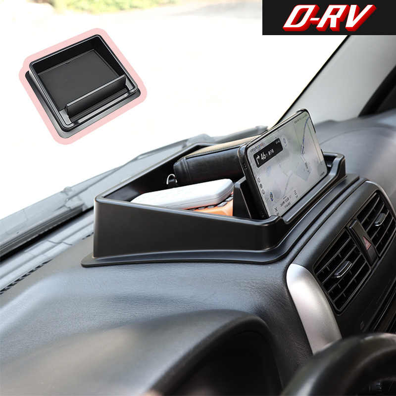 Car Dashboard Storage Box Cent - Car Accessories Website recension och pris