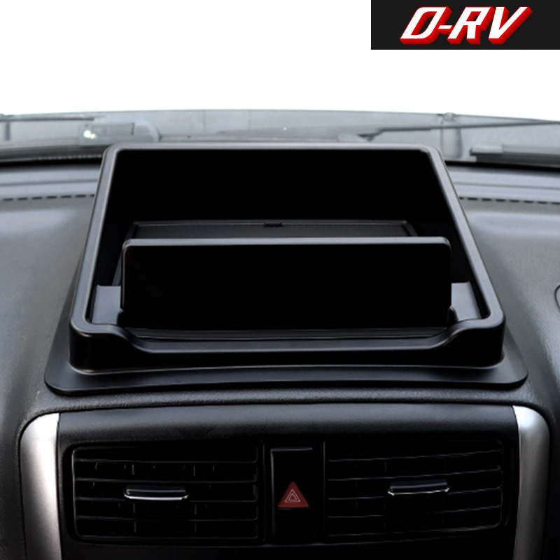 Car Dashboard Storage Box Cent - Car Accessories Website recension och pris