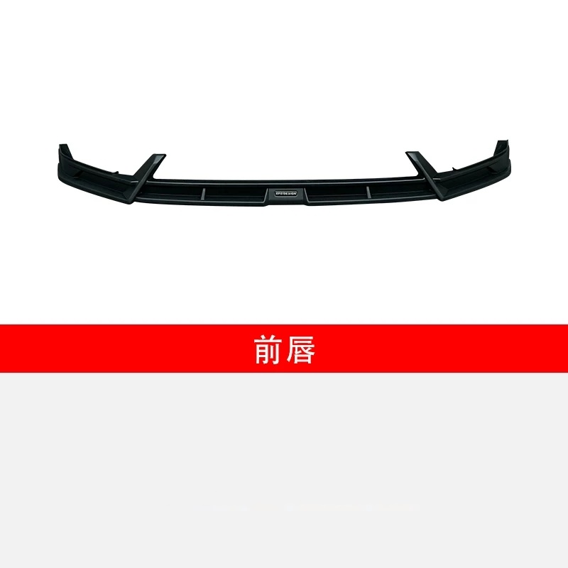gloss black car kit for Toyota - Car Accessories Lipa recension och pris