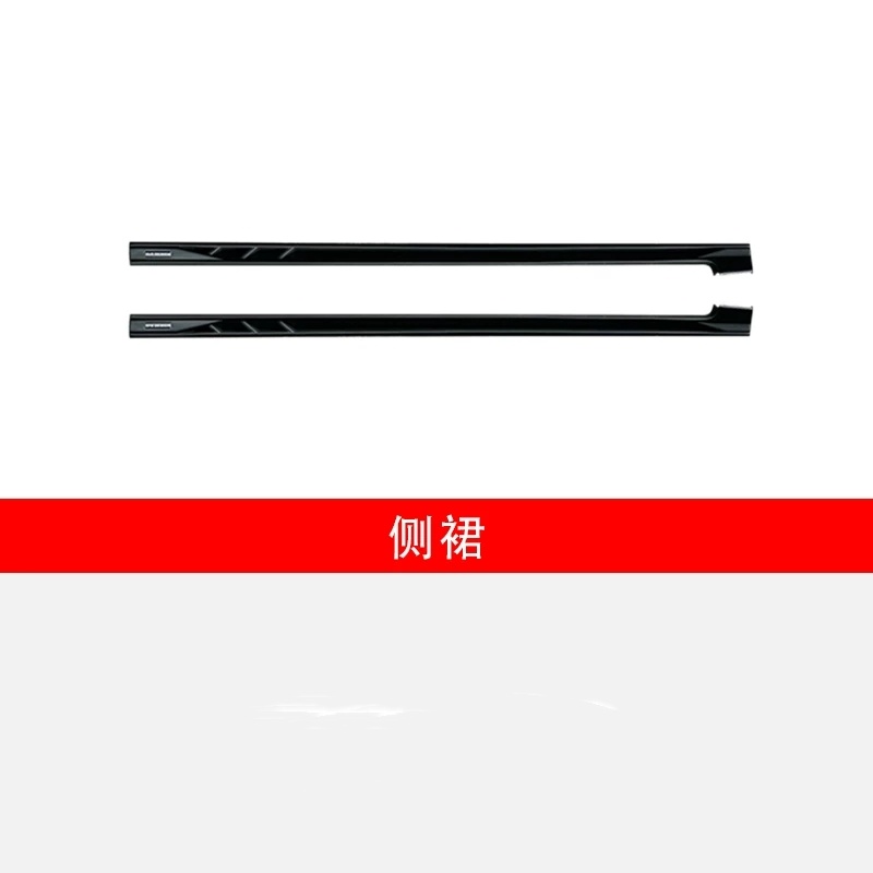 gloss black car kit for Toyota - Car Accessories Lipa recension och pris