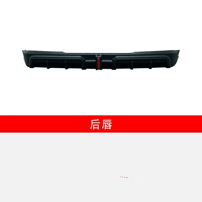 gloss black car kit for Toyota - Car Accessories Lipa recension och pris