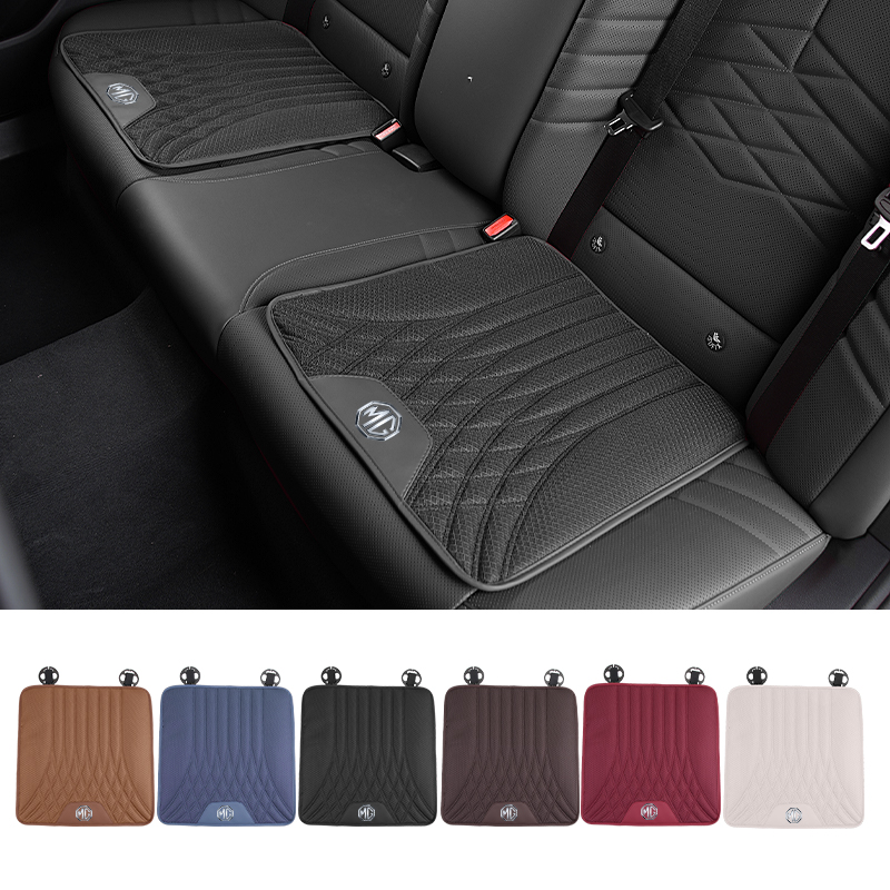 Car Ice Silk Seat Cushion Brea - Car Accessories For Winter recension och pris