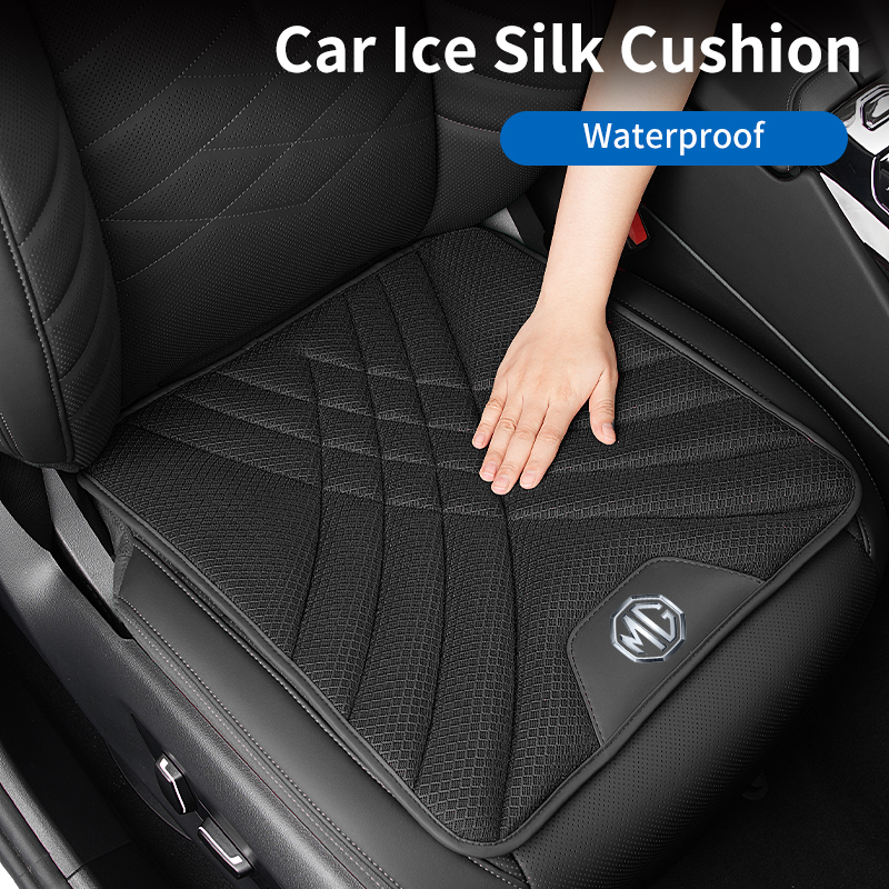 Car Ice Silk Seat Cushion Brea - Car Accessories For Winter recension och pris