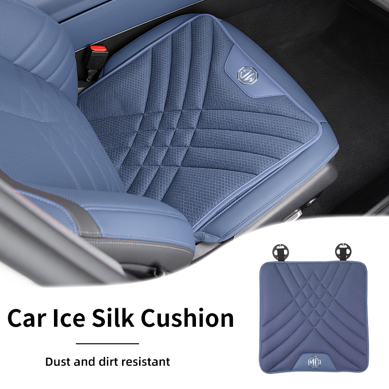 Car Ice Silk Seat Cushion Brea - Car Accessories For Winter recension och pris