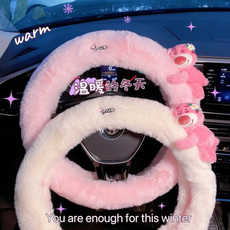 New Lotso Plush Steering Wheel - Car Accessories For Winter recension och pris