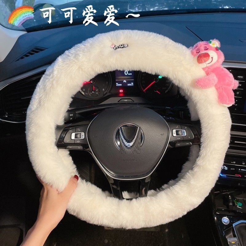 New Lotso Plush Steering Wheel - Car Accessories For Winter recension och pris